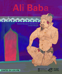 ALI BABA