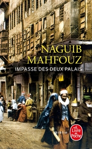 IMPASSE DES DEUX PALAIS