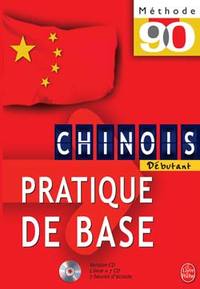Coffret Méthode 90 Chinois pratique de base, livre + 7 CD