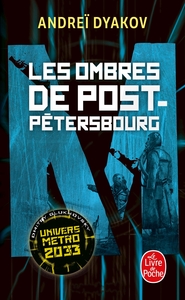 Les Ombres de Post-Pétersbourg