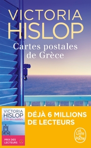 CARTES POSTALES DE GRECE