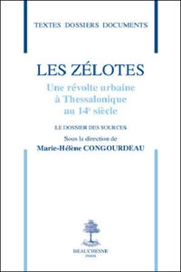 LES ZELOTES, UNE REVOLTE URBAINE