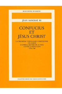 Confucius et Jésus Christ