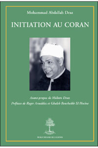INITIATION AU CORAN