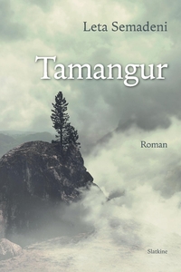 Tamangur