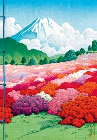Carnet Hazan. Le temps des saisons dans l'estampe japonaise 12 x 17 (papeterie)