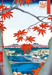 Carnet Hazan gaufré L'automne dans l'estampe japonaise  12 x 17 cm (papeterie)