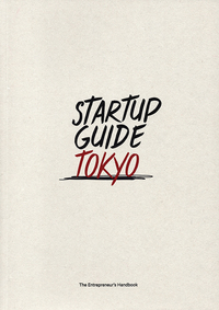 Startup guide Tokyo