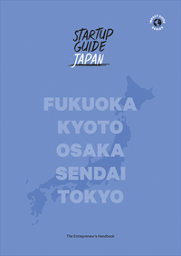 Startup guide Japan