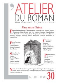 L'ATELIER DU ROMAN