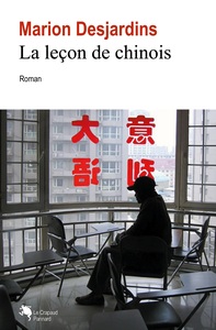 LA LECON DE CHINOIS