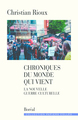 Chroniques monde qui vient