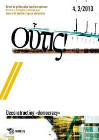 Outis 4 : Deconstructing Democracy