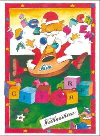 SPIELSACHEN FUR GITARRE: WEIHNACHTEN GUITARE