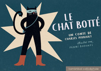 LE CHAT BOTTE KAMISHIBAI