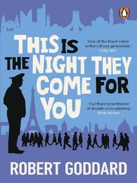 THIS IS THE NIGHT THEY COME FOR YOU