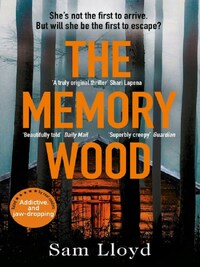 THE MEMORY WOOD