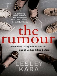The Rumour*