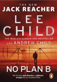 No plan b