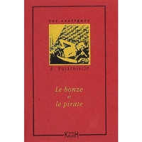 Le bonze et le pirate