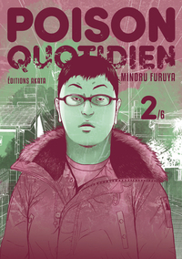 POISON QUOTIDIEN - TOME 2