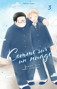 Comme sur un nuage - tome 3