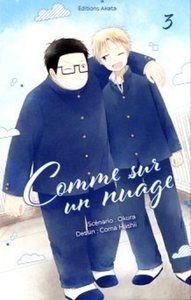 Comme sur un nuage - tome 3