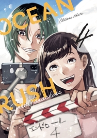 Ocean Rush - Tome 4 (VF)