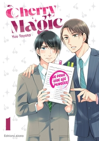 Cherry Magic - Tome 1 (VF)