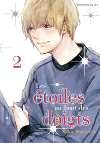 LES ETOILES AU BOUT DES DOIGTS - TOME 2