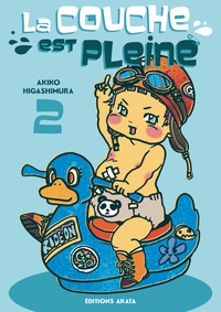 La couche est pleine - Tome 2