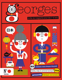 Magazine Georges n°85 - Japon (déc 26/janv 27)