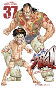 Prisonnier Riku - tome 37