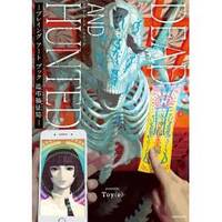 DEAD AND HUNTED -PLAYING ART BOOK MOURNING DISASTER BUREAU- (ARTBOOK VO JAPONAIS)