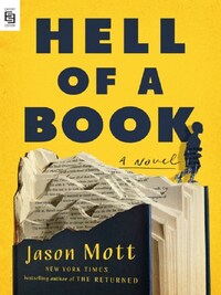 Hell of a Book (National Book Award 2021)