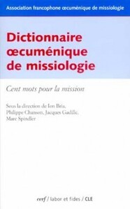 Dictionnaire cuménique de missiologie