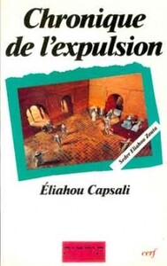 Chronique de l'expulsion