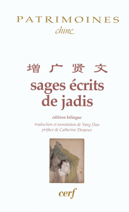 SAGES ECRITS DE JADIS