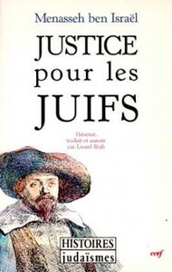 JUSTICE POUR LES JUIFS