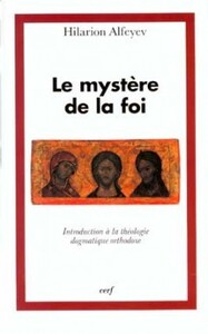 LE MYSTÈRE DE LA FOI