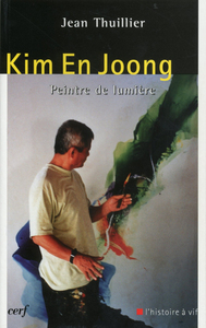 KIM EN JOONG