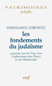 LES FONDEMENTS DU JUDAISME