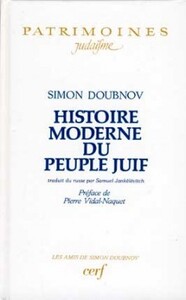 HISTOIRE MODERNE DU PEUPLE JUIF