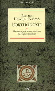 L'ORTHODOXIE, 1