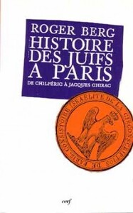 HISTOIRE DES JUIFS À PARIS
