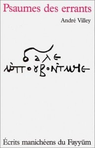 PSAUMES DES ERRANTS