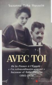 Avec toi