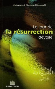 JOUR DE LA RéURRECTION DéVOILé