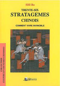 Trente-six stratagèmes chinois