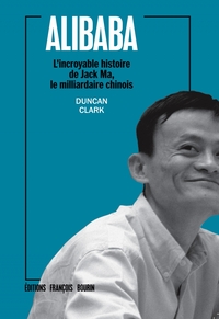 Alibaba